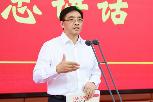 欧博ABG游戏(中国集团)唯一官方网站