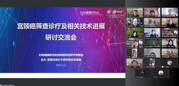 欧博ABG游戏(中国集团)唯一官方网站