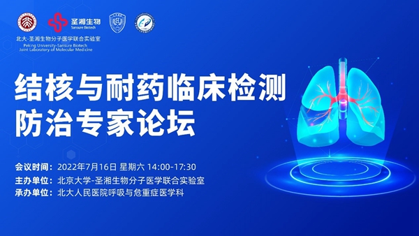 欧博ABG游戏(中国集团)唯一官方网站