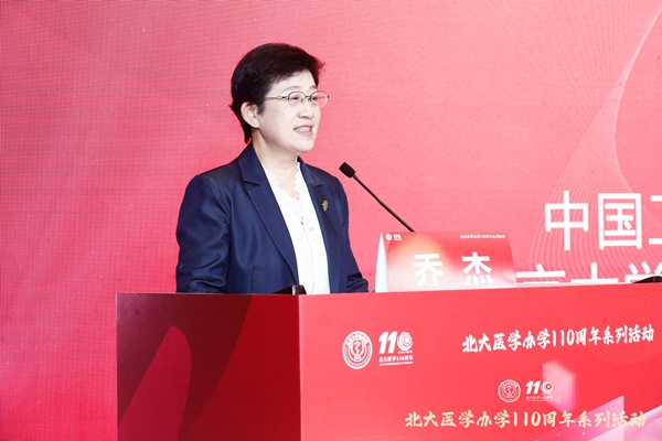 欧博ABG游戏(中国集团)唯一官方网站