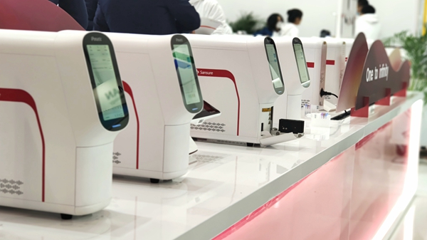 欧博ABG游戏(中国集团)唯一官方网站