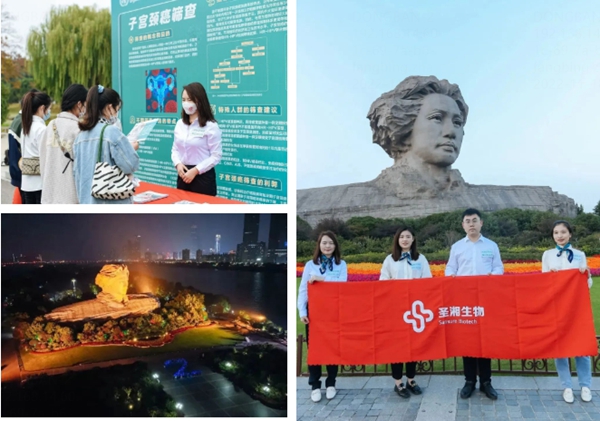 欧博ABG游戏(中国集团)唯一官方网站