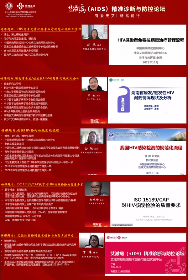 欧博ABG游戏(中国集团)唯一官方网站