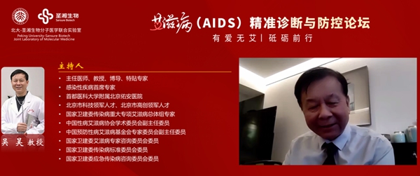 欧博ABG游戏(中国集团)唯一官方网站