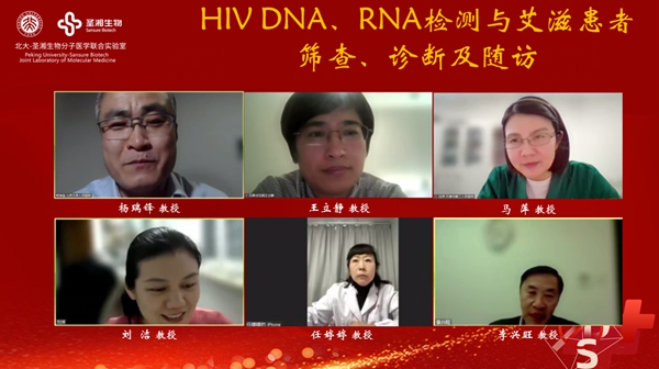 欧博ABG游戏(中国集团)唯一官方网站