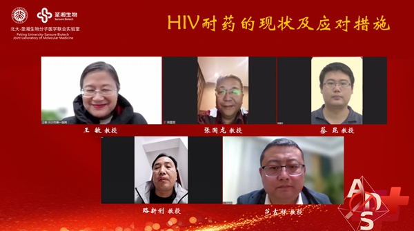 欧博ABG游戏(中国集团)唯一官方网站