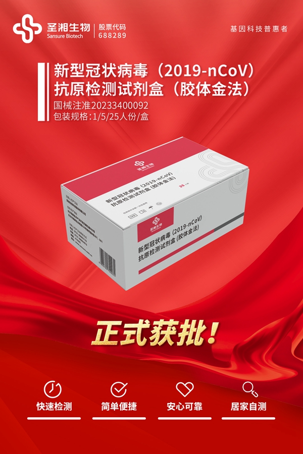 欧博ABG游戏(中国集团)唯一官方网站