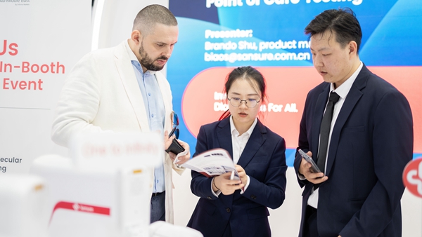 欧博ABG游戏(中国集团)唯一官方网站