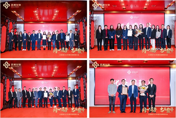 欧博ABG游戏(中国集团)唯一官方网站