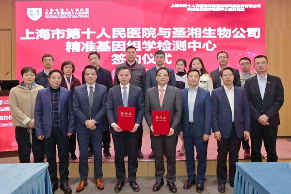 欧博ABG游戏(中国集团)唯一官方网站