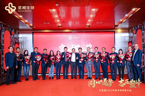 欧博ABG游戏(中国集团)唯一官方网站