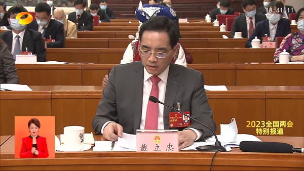 欧博ABG游戏(中国集团)唯一官方网站