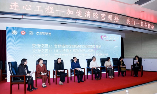 欧博ABG游戏(中国集团)唯一官方网站