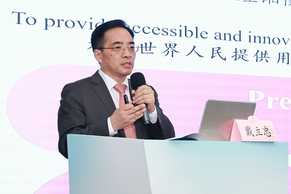 欧博ABG游戏(中国集团)唯一官方网站