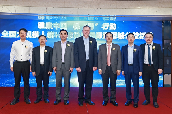 欧博ABG游戏(中国集团)唯一官方网站