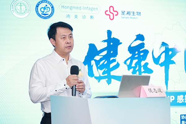 欧博ABG游戏(中国集团)唯一官方网站