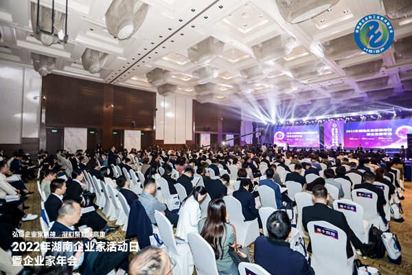 欧博ABG游戏(中国集团)唯一官方网站