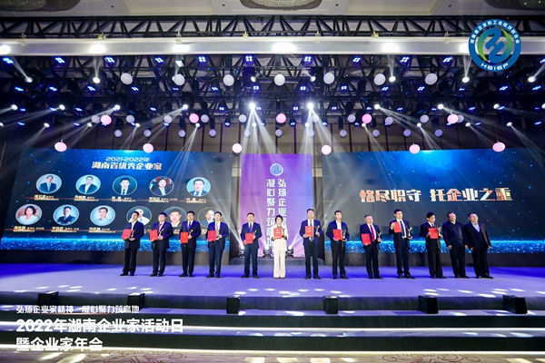 欧博ABG游戏(中国集团)唯一官方网站