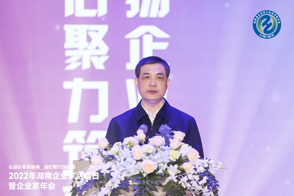 欧博ABG游戏(中国集团)唯一官方网站