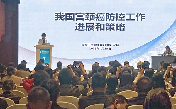 欧博ABG游戏(中国集团)唯一官方网站