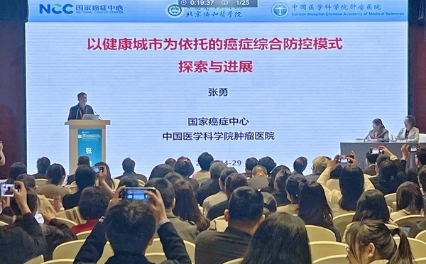 欧博ABG游戏(中国集团)唯一官方网站