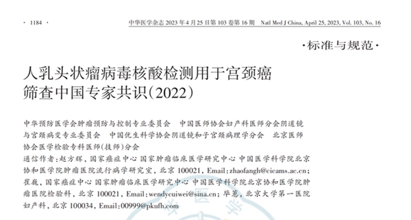 欧博ABG游戏(中国集团)唯一官方网站