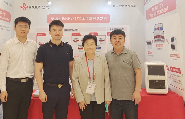 欧博ABG游戏(中国集团)唯一官方网站