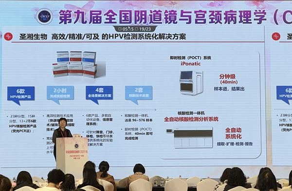 欧博ABG游戏(中国集团)唯一官方网站