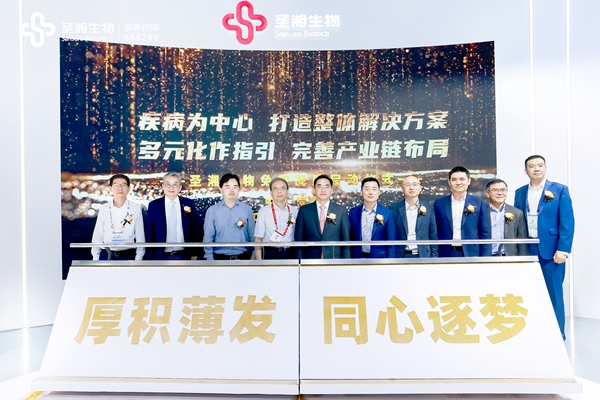 欧博ABG游戏(中国集团)唯一官方网站