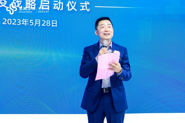 欧博ABG游戏(中国集团)唯一官方网站