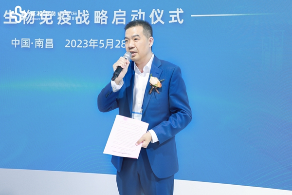 欧博ABG游戏(中国集团)唯一官方网站