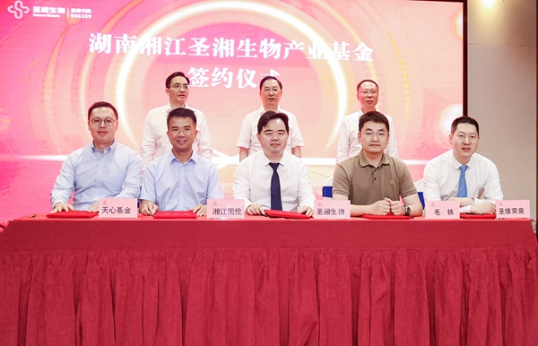 欧博ABG游戏(中国集团)唯一官方网站