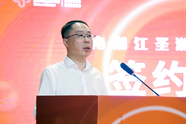 欧博ABG游戏(中国集团)唯一官方网站