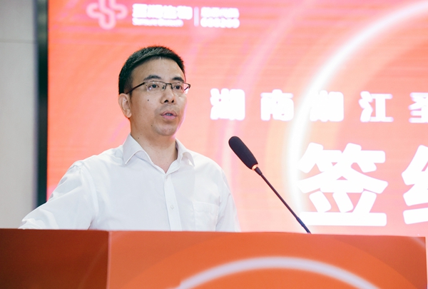 欧博ABG游戏(中国集团)唯一官方网站