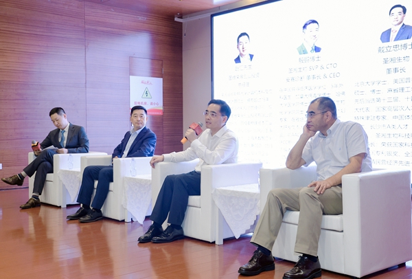 欧博ABG游戏(中国集团)唯一官方网站