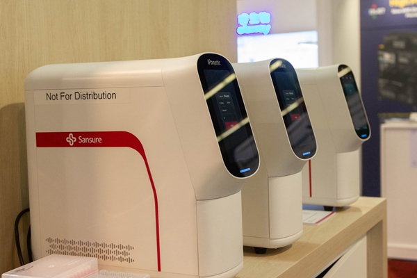 欧博ABG游戏(中国集团)唯一官方网站