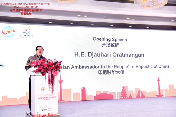 欧博ABG游戏(中国集团)唯一官方网站