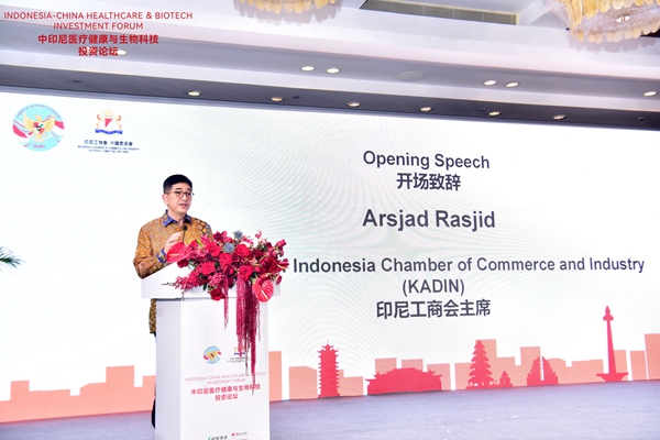 欧博ABG游戏(中国集团)唯一官方网站