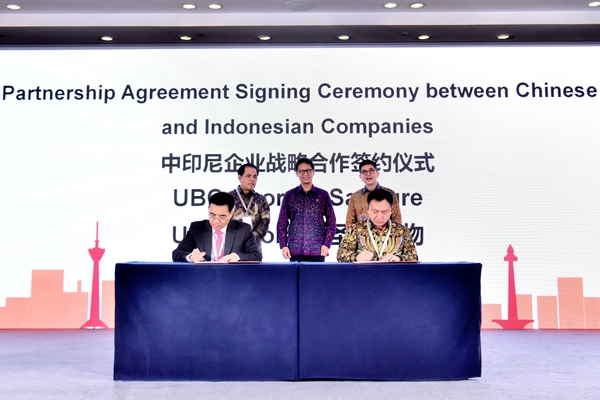 欧博ABG游戏(中国集团)唯一官方网站