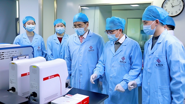 欧博ABG游戏(中国集团)唯一官方网站