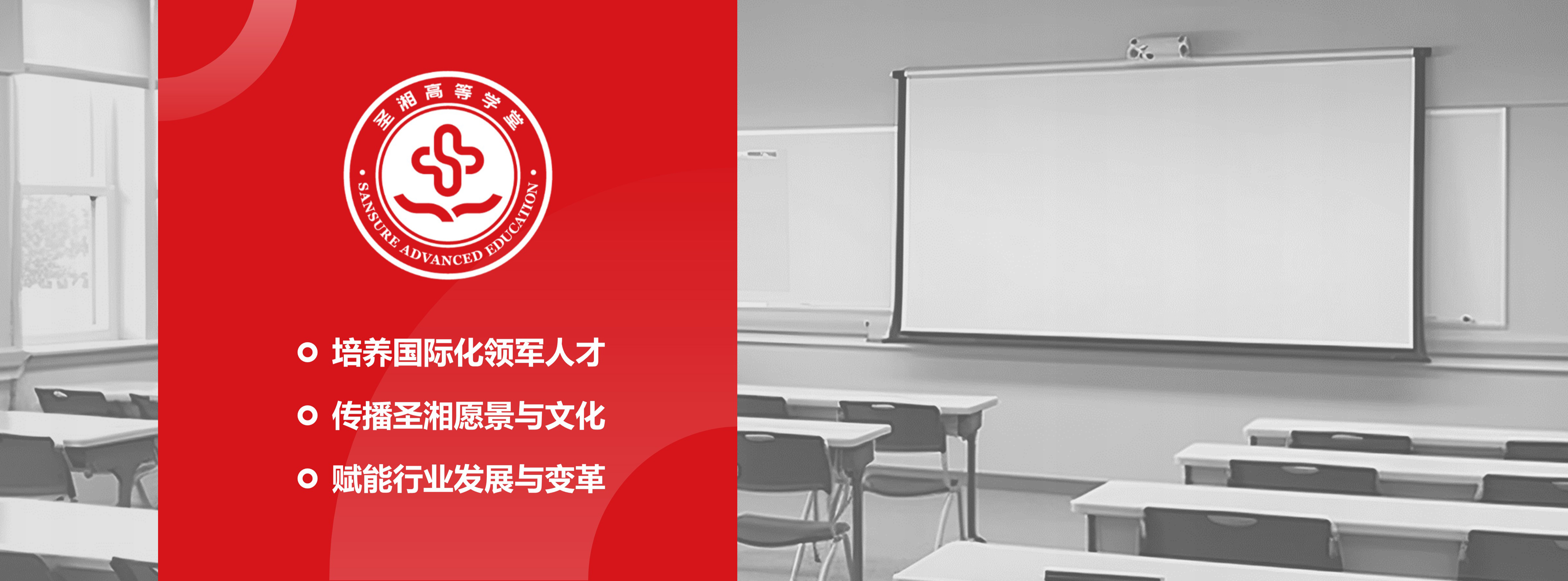 欧博ABG游戏(中国集团)唯一官方网站