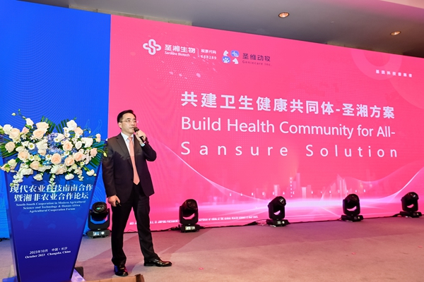 欧博ABG游戏(中国集团)唯一官方网站