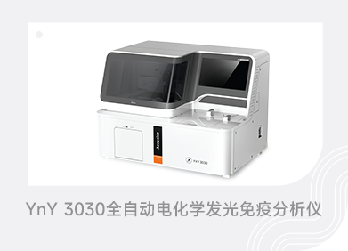 欧博ABG游戏(中国集团)唯一官方网站