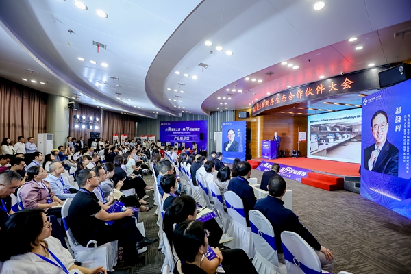 欧博ABG游戏(中国集团)唯一官方网站