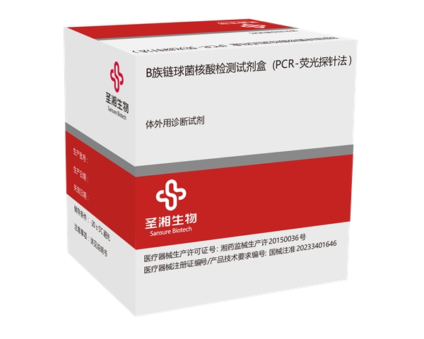 欧博ABG游戏(中国集团)唯一官方网站