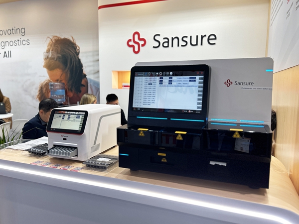 欧博ABG游戏(中国集团)唯一官方网站