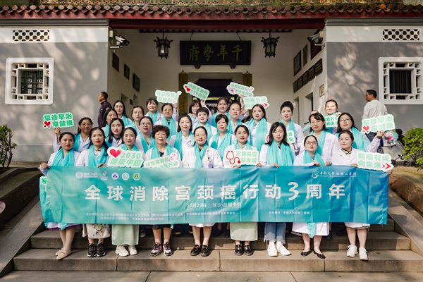 欧博ABG游戏(中国集团)唯一官方网站