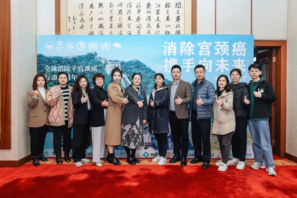 欧博ABG游戏(中国集团)唯一官方网站