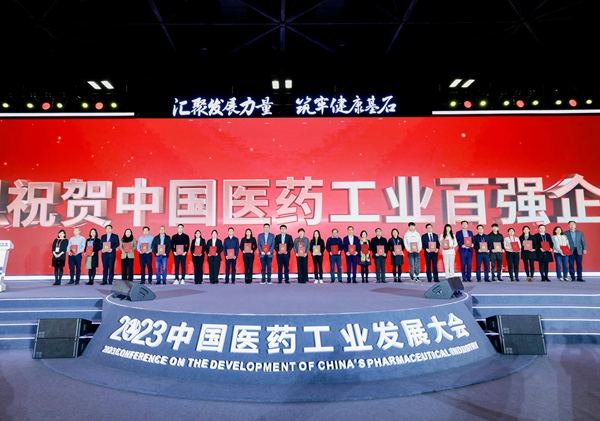 欧博ABG游戏(中国集团)唯一官方网站