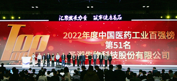 欧博ABG游戏(中国集团)唯一官方网站